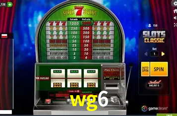 wg6 cadastro — tela de formulário no app oficial